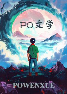 碧瓦琉璃